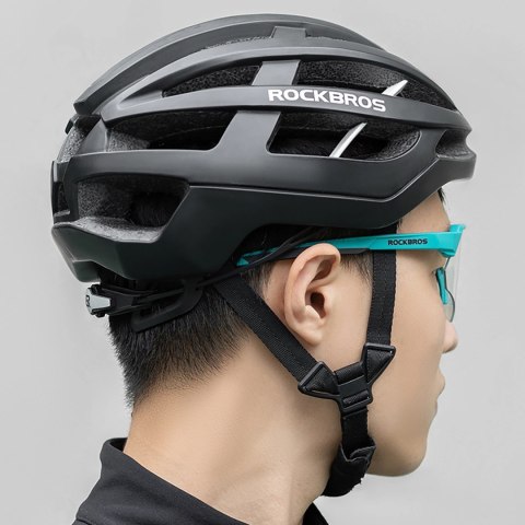 Okulary rowerowe Rockbros polaryzacyjne z ochroną UV i wkładką korekcyjną - szare Okulary rowerowe Rockbros polaryzacyjne z ochroną UV i wkładką korekcyjną - szare