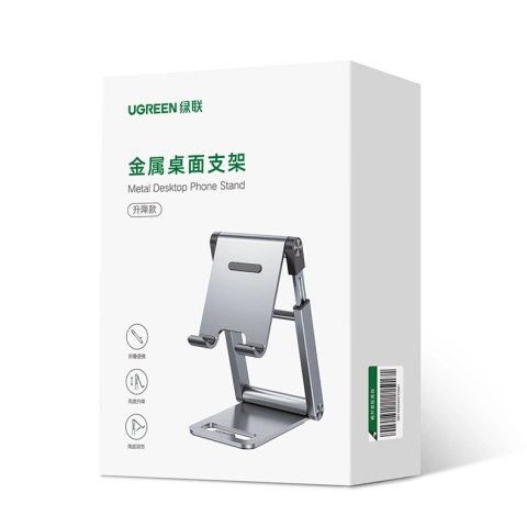 Ugreen składana podstawka stojak pod smartfon statyw na telefon szary ( LP263) Ugreen składana podstawka stojak pod smartfon statyw na telefon szary ( LP263)