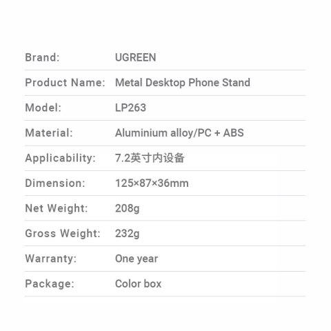 Ugreen składana podstawka stojak pod smartfon statyw na telefon szary ( LP263) Ugreen składana podstawka stojak pod smartfon statyw na telefon szary ( LP263)