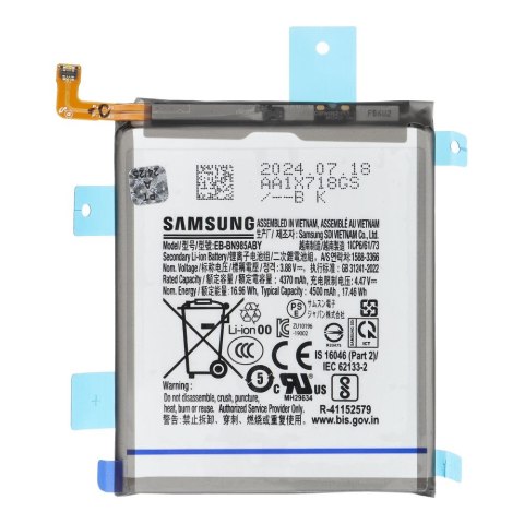 ServicePack Bateria EB-BN985ABY do SAMSUNG Note 20 Ultra N985 GH82-23333A ServicePack Bateria EB-BN985ABY do SAMSUNG Note 20 Ultra N985 GH82-23333A