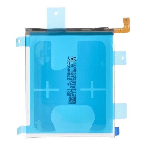 ServicePack Bateria EB-BN985ABY do SAMSUNG Note 20 Ultra N985 GH82-23333A ServicePack Bateria EB-BN985ABY do SAMSUNG Note 20 Ultra N985 GH82-23333A
