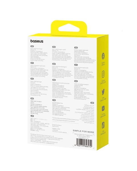 Miniładowarka sieciowa Baseus GaN5 30W USB-C - biała