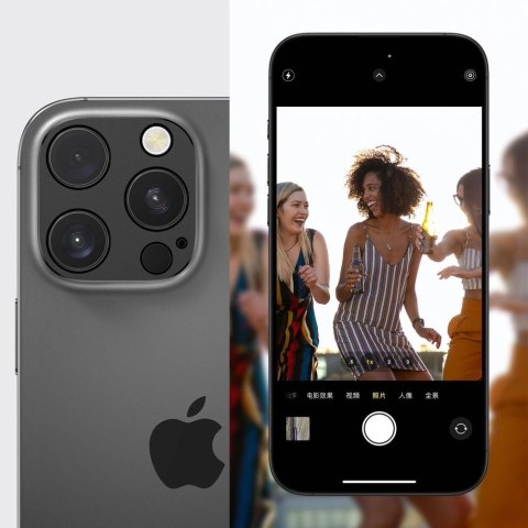 Osłona apartu Tech-Protect Camalloy Fit+ na iPhone 17 - czarna