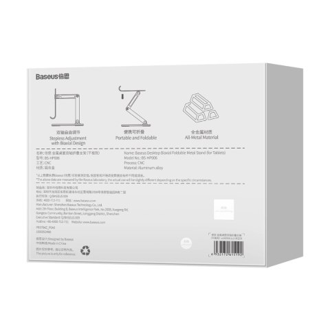 Baseus Desktop Biaxial Foldable podstawka/stojak metalowy do tabletu szary (LUSZ000113) Baseus Desktop Biaxial Foldable podstawka/stojak metalowy do tabletu szary (LUSZ000113)