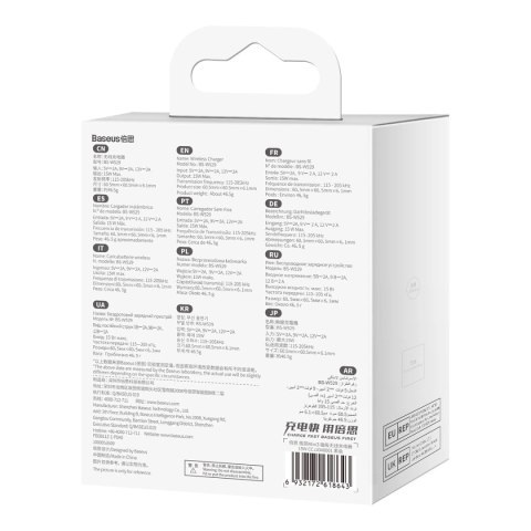 Baseus Simple Mini3 ładowarka indukcyjna MagSafe 15W czarny Baseus Simple Mini3 ładowarka indukcyjna MagSafe 15W czarny