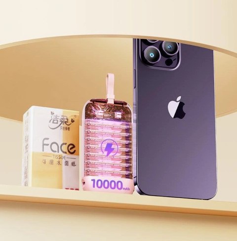 Joyroom mini powerbank 10000mAh Colorful Series 22.5W z 2 wbudowanymi kablami USB C i Lightning różowy (JR-L012) Joyroom mini powerbank 10000mAh Colorful Series 22.5W z 2 wbudowanymi kablami USB C i Lightning różowy (JR-L012)