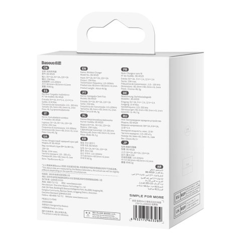 Baseus Simple Mini3 ładowarka magnetyczna MagSafe Qi 15W fioletowa Baseus Simple Mini3 ładowarka magnetyczna MagSafe Qi 15W fioletowa
