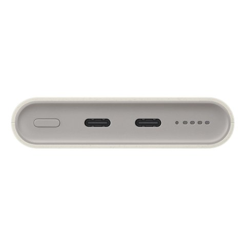 Powerbank Samsung EB-U2510XUEGEU indukcyjny 10000 mAh 2x USB-C 25W SFC - beżowy Powerbank Samsung EB-U2510XUEGEU indukcyjny 10000 mAh 2x USB-C 25W SFC - beżowy