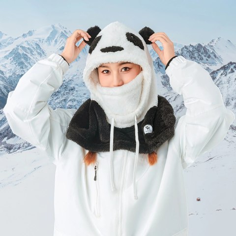 Kominiarka narciarska Qunature Panda dla dzieci/dorosłych rozmiar M - czarna/biała Kominiarka narciarska Qunature Panda dla dzieci/dorosłych rozmiar M - czarna/biała