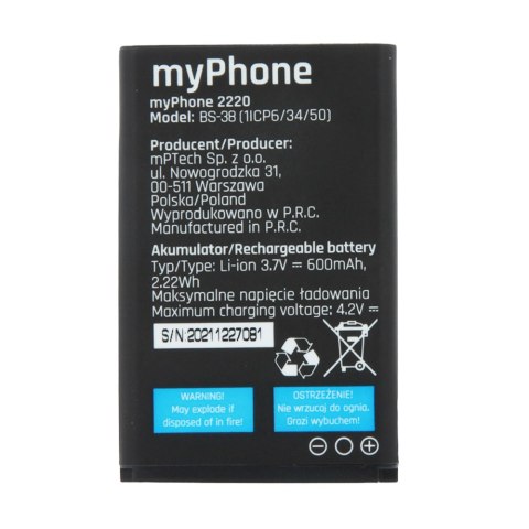 Bateria do myPhone 2220 600mAh Bateria do myPhone 2220 600mAh