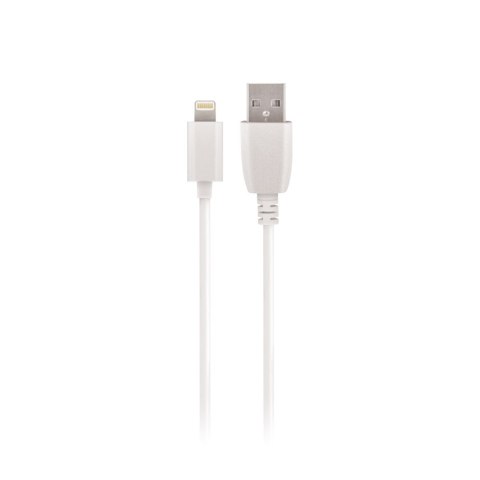 Maxlife kabel USB - Lightning 0,5 m 2A biały Maxlife kabel USB - Lightning 0,5 m 2A biały