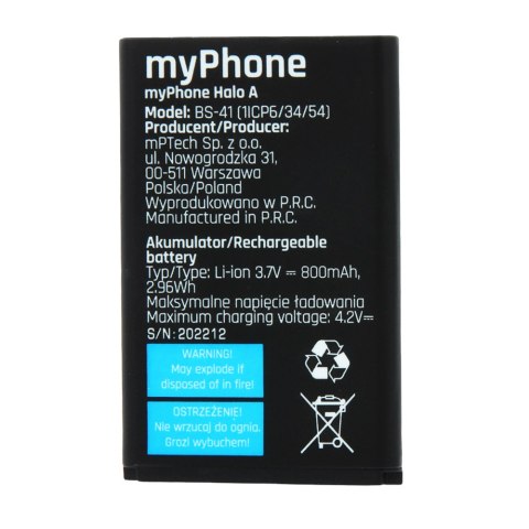 Bateria do myPhone Halo A / A+ Bateria do myPhone Halo A / A+