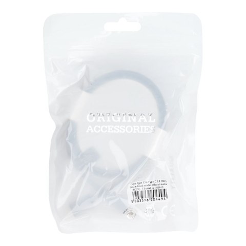 Kabel Typ C do Typ C PD 40W HD23 2 m czarny Kabel Typ C do Typ C PD 40W HD23 2 m czarny