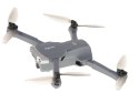 Dron RC SYMA X30 kamera HD 1080p WiFi 2.4GHz GPS Dron RC SYMA X30 kamera HD 1080p WiFi 2.4GHz GPS