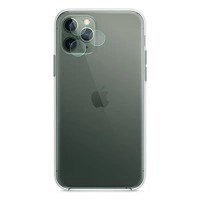 Camera Tempered Glass szkło hartowane 9H na aparat kamerę iPhone 11 Pro Camera Tempered Glass szkło hartowane 9H na aparat kamerę iPhone 11 Pro