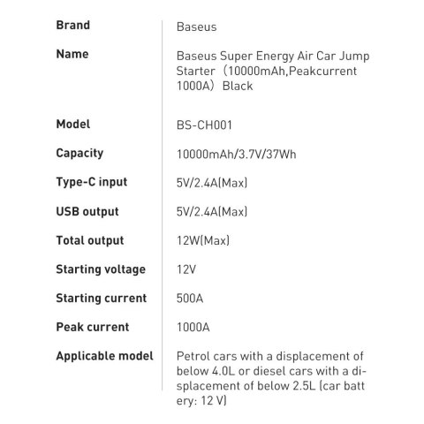 Baseus powerbank Power Starter Jump Starter urządzenie rozruchowe booster 10000mAh 12V (1000A / 500A) + kable krokodylki czarny Baseus powerbank Power Starter Jump Starter urządzenie rozruchowe booster 10000mAh 12V (1000A / 500A) + kable krokodylki czarny