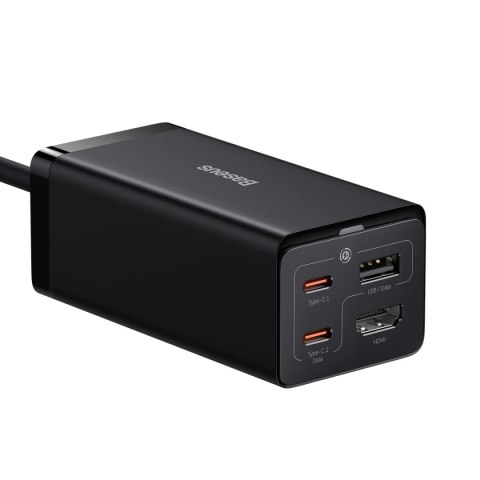 Ładowarka sieciowa GaN5 Baseus CCGP110201 67W HUB HDMI 2x USB-C / USB-A / HDMI 4K 30Hz 1,5m - czarna + kabel USB-C - USB-C 100W Ładowarka sieciowa GaN5 Baseus CCGP110201 67W HUB HDMI 2x USB-C / USB-A / HDMI 4K 30Hz 1,5m - czarna + kabel USB-C - USB-C 100W