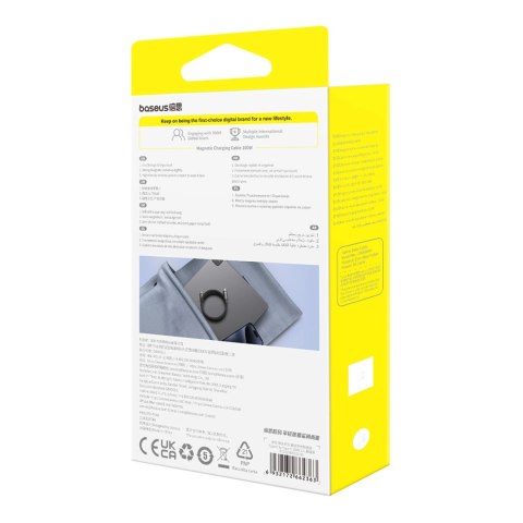 Kabel Baseus Tungsten Gold magnetyczny USB-C / USB-C 100W 1m - czarny Kabel Baseus Tungsten Gold magnetyczny USB-C / USB-C 100W 1m - czarny